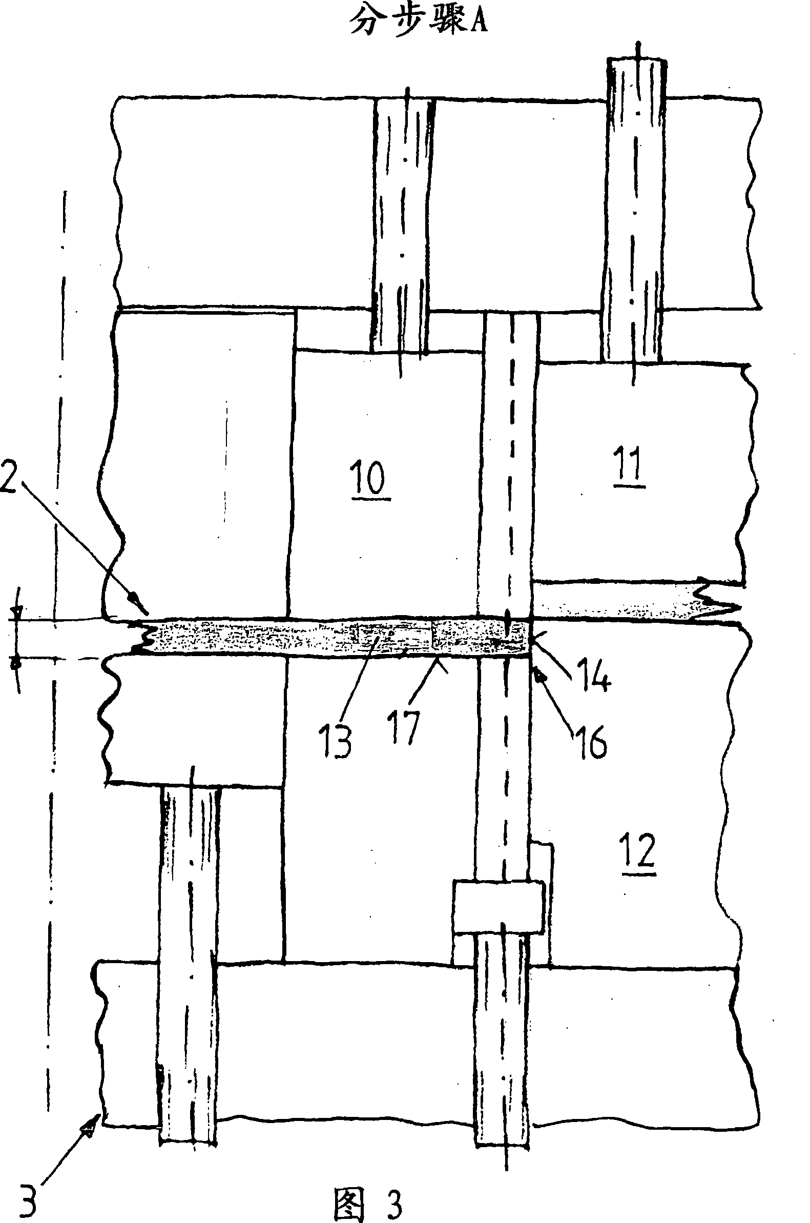 Method of and tool for fine-cutting pieces with small edge radius and strongly reduced depth in a single step arrangement