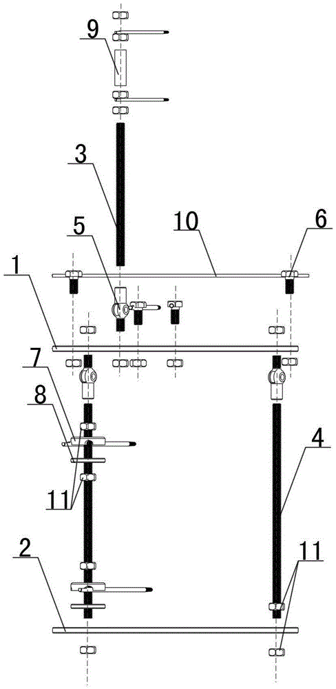 Dynamic and static control external fixator for distal radius fracture