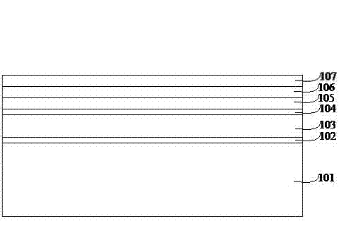 White-light emitting diode with vertical structure and manufacturing method thereof