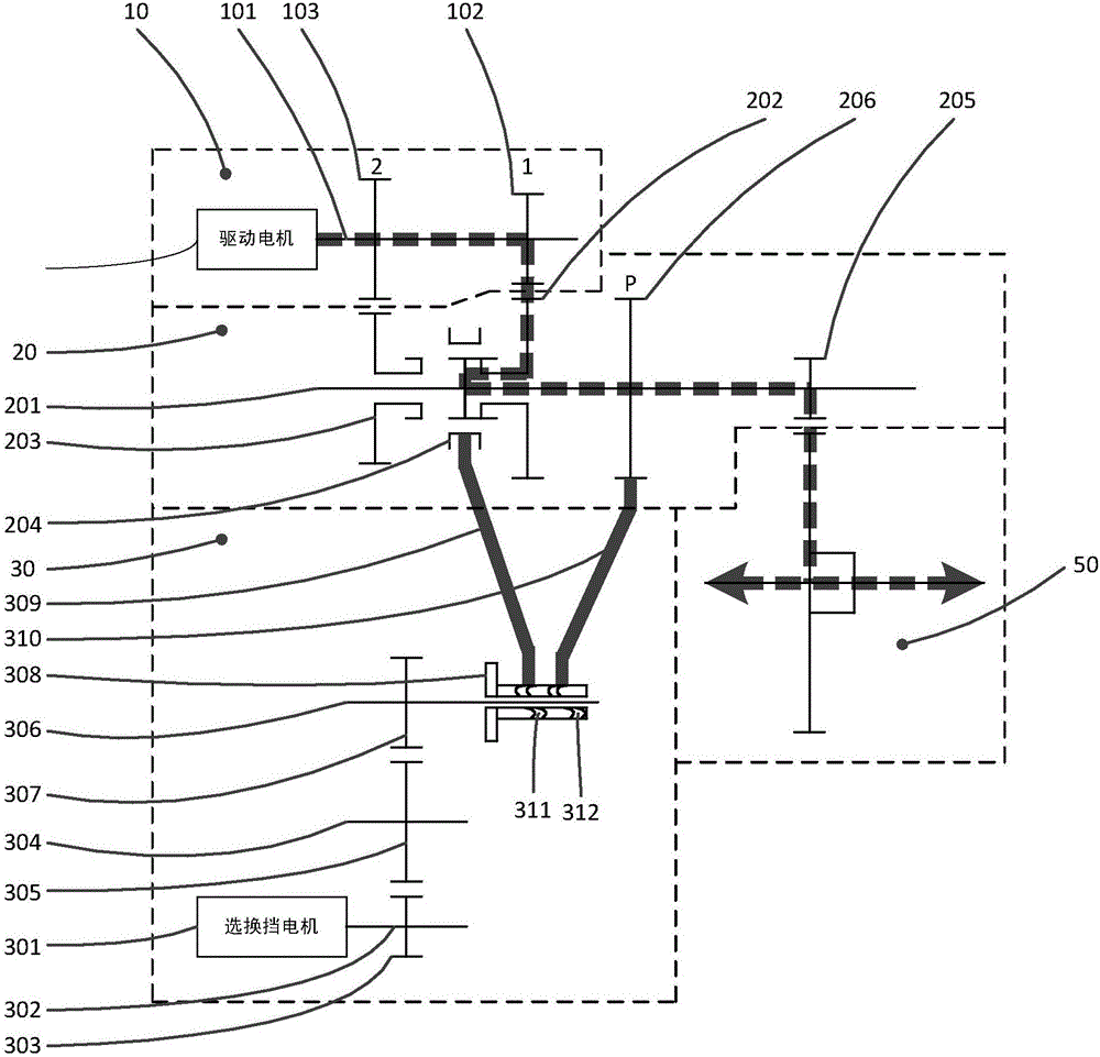 Electric automobile transmission