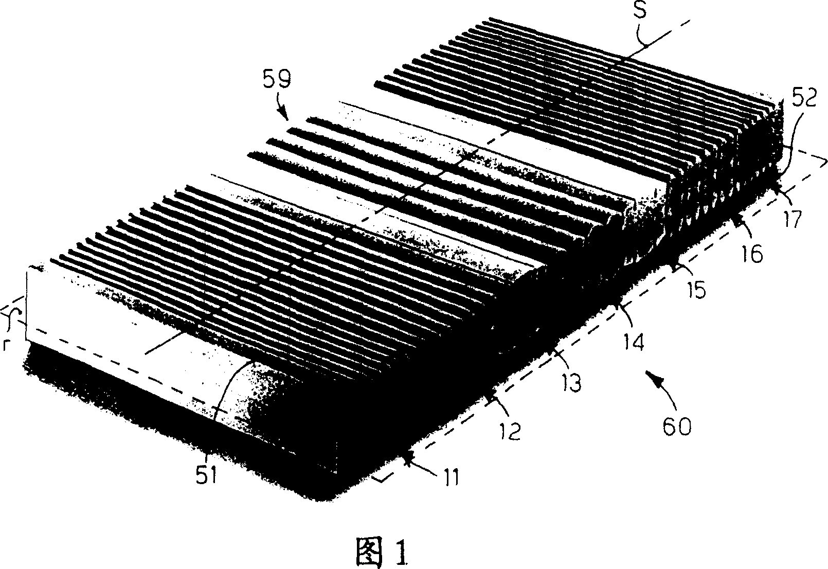 Ergonomic mattress