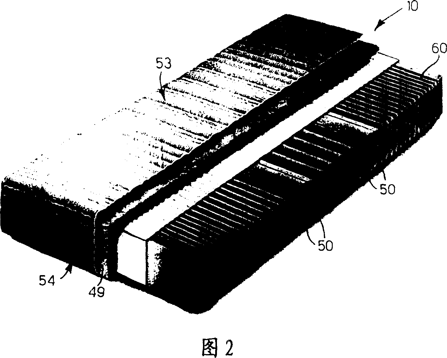 Ergonomic mattress