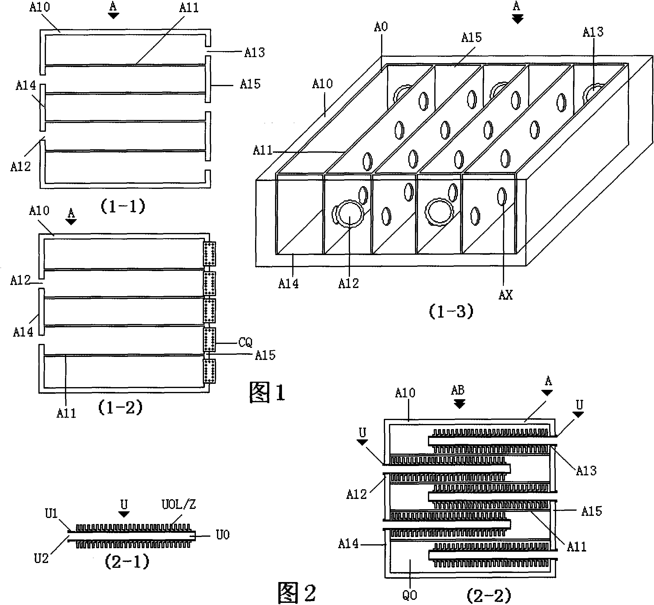 Electric locomotive device system for generating and charging by vacuum energy