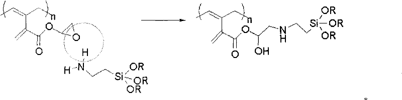 Moisture cured multi-constituties grafting solvent-based adhesive