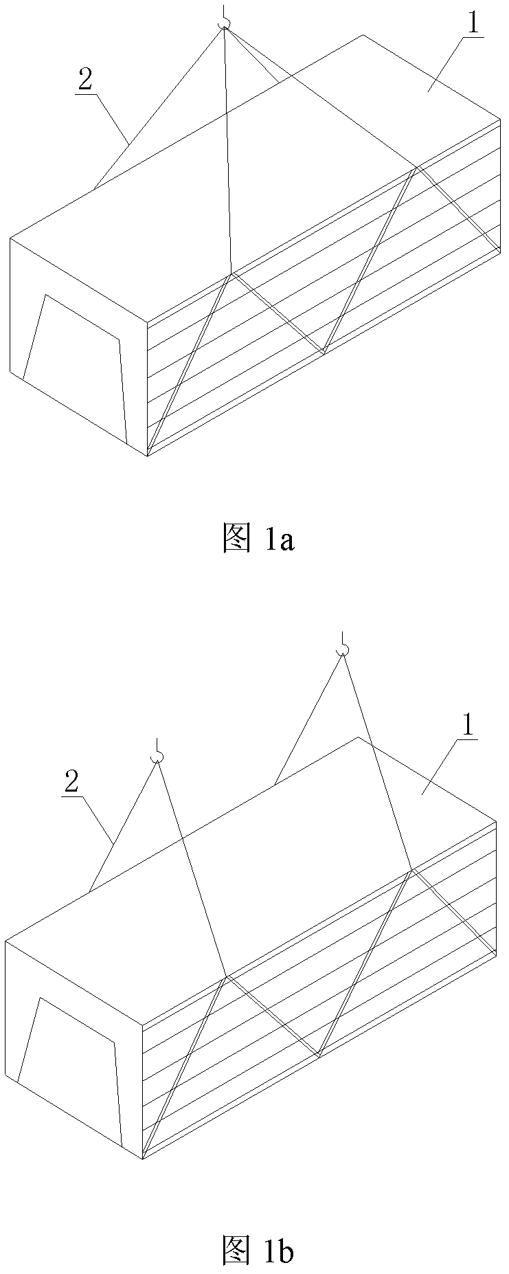 Hoisting rack for hoisting and mounting condenser shell module