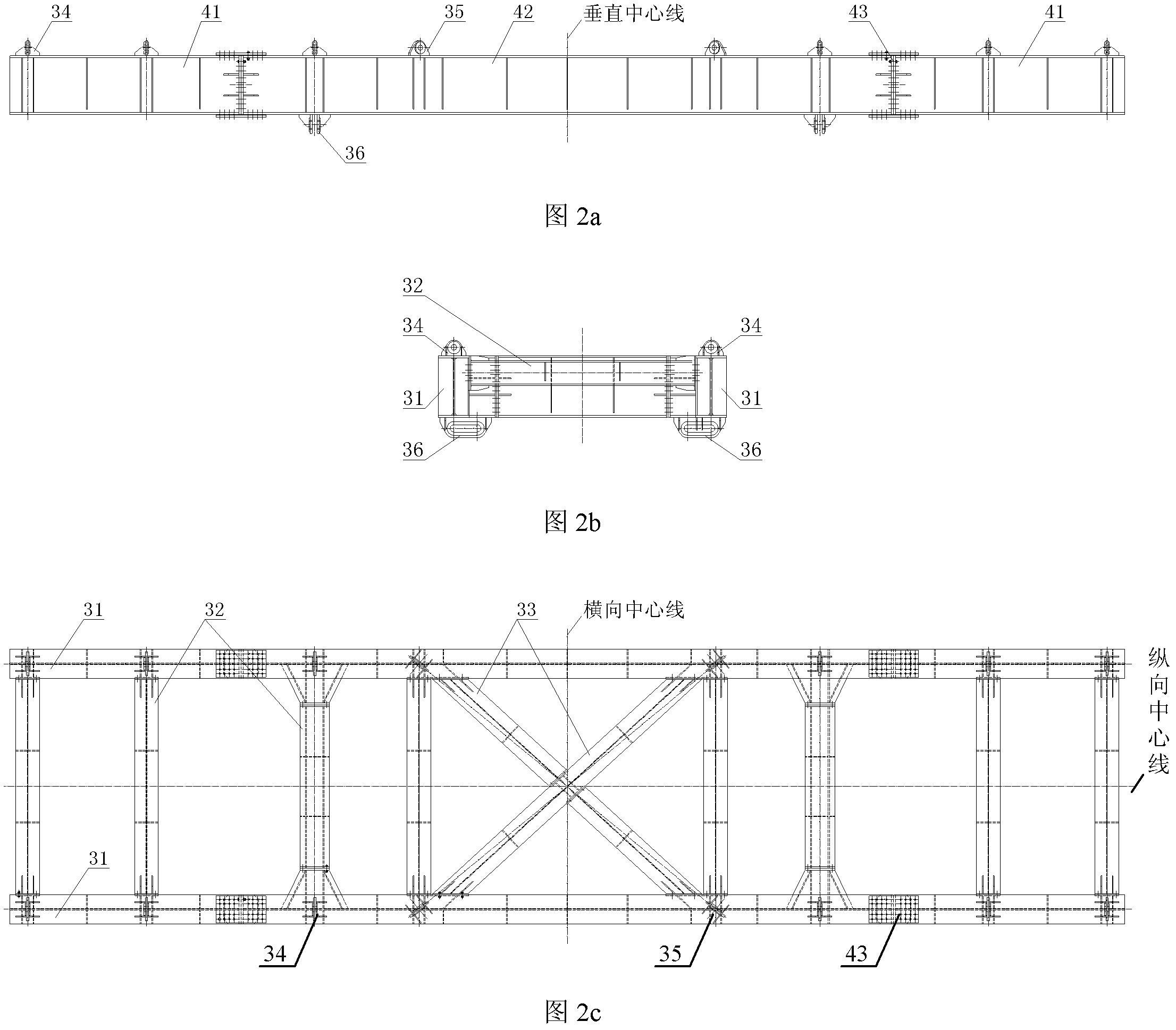 Hoisting rack for hoisting and mounting condenser shell module