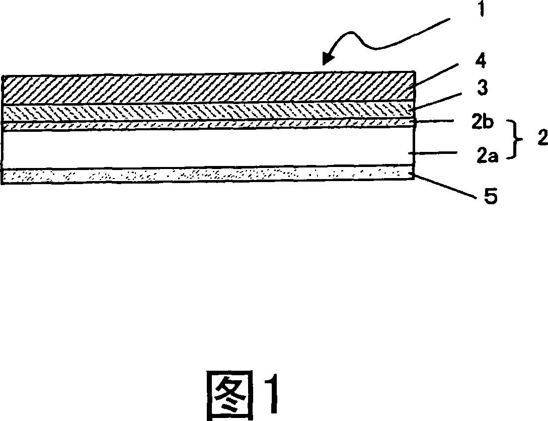 Antifouling printing sheet