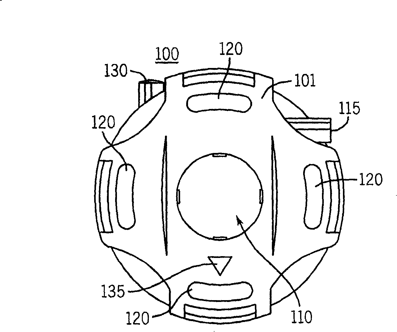 Projector mount