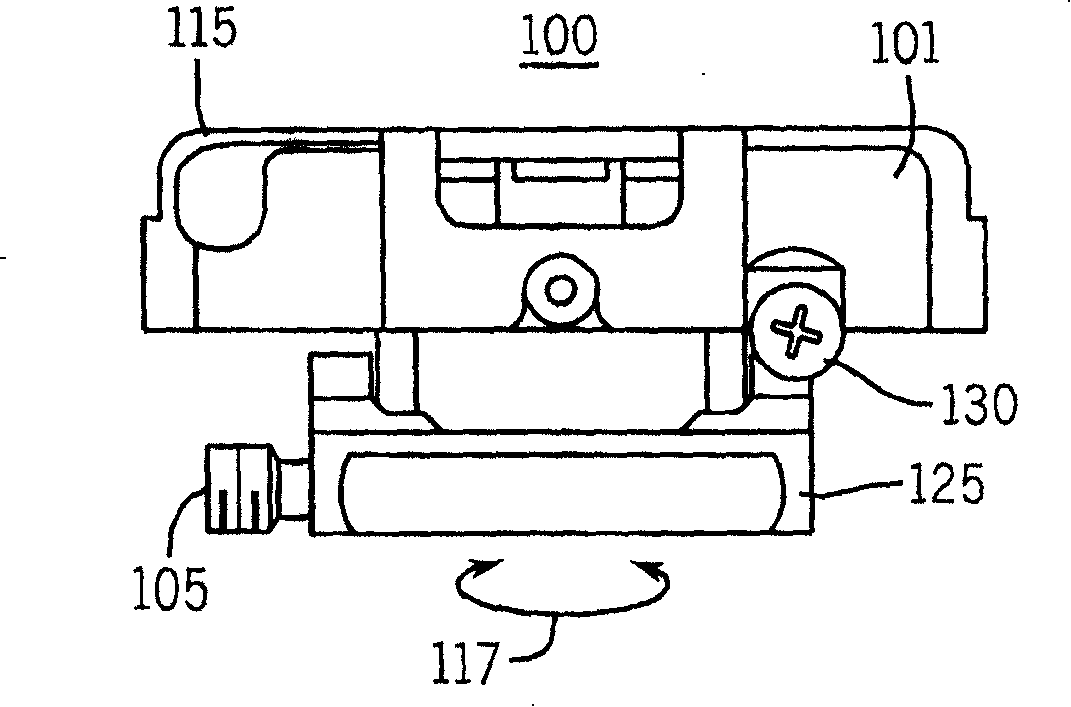 Projector mount