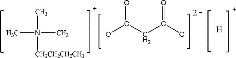 Dicarboxylic hydrogen salt ionic liquid with asymmetric chemical structure and weak acidity, and preparation method thereof