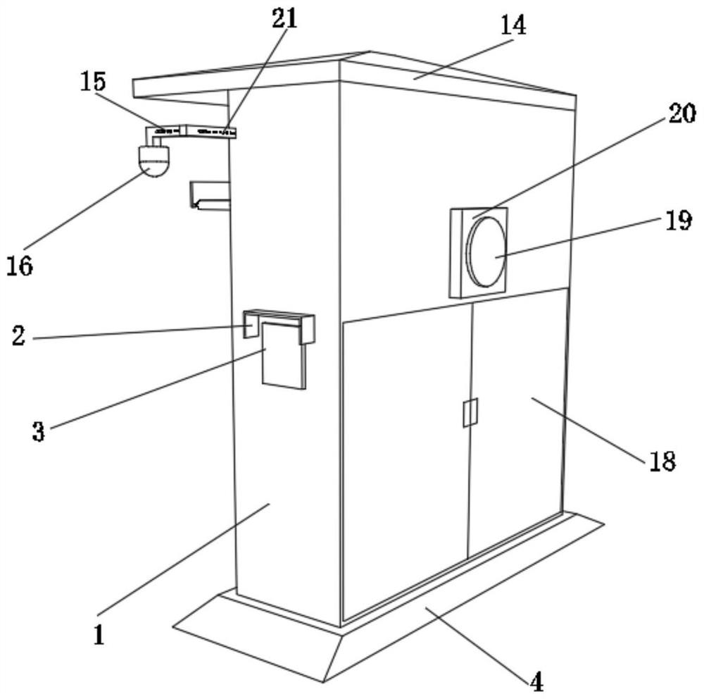 Internet-of-thing express cabinet