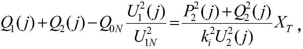 A Parameter Calculation Method of Double Winding Power Transformer