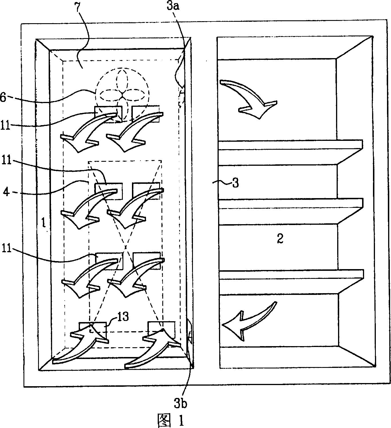 Parallel cooling refrigerator