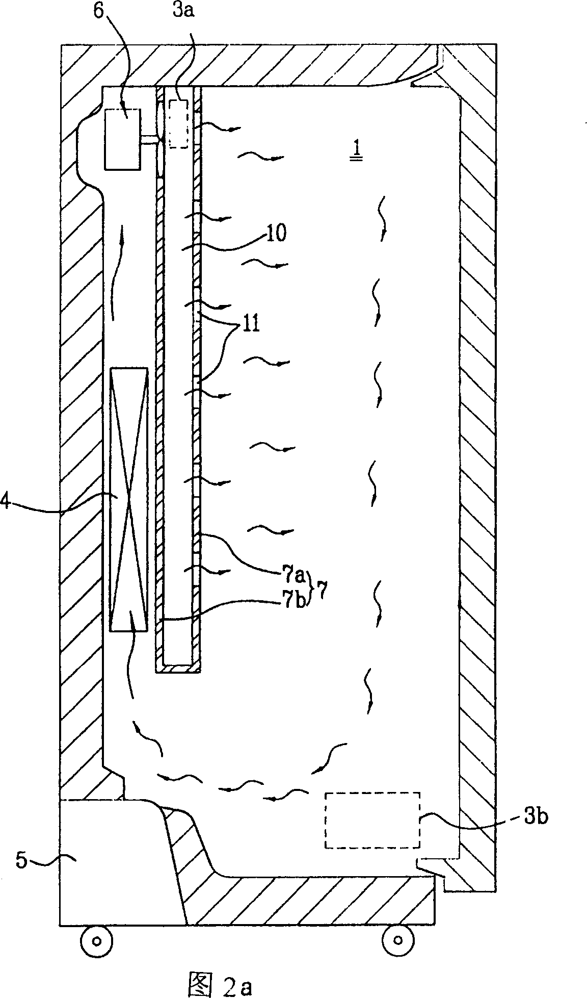 Parallel cooling refrigerator