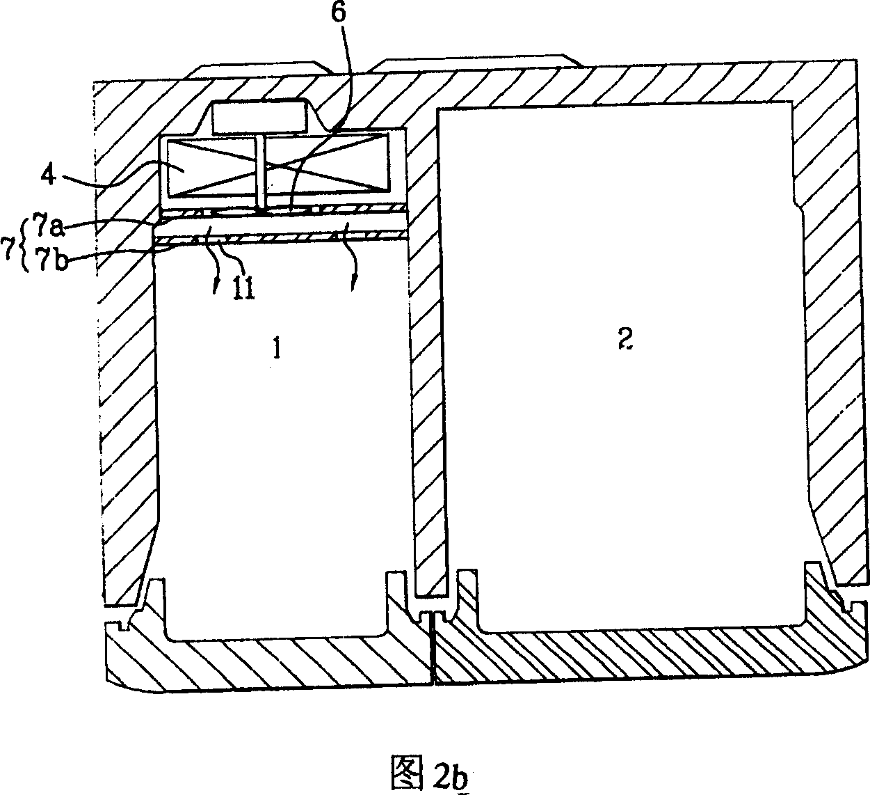 Parallel cooling refrigerator