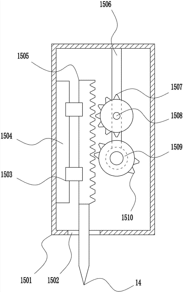 Quick footwear upper punching device for shoe production