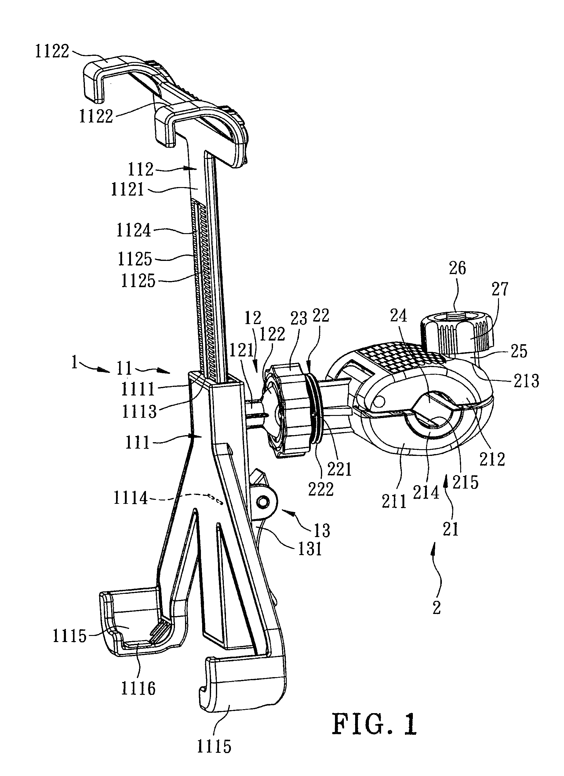 Musical Instrument Stand with an Angle Adjustment Function