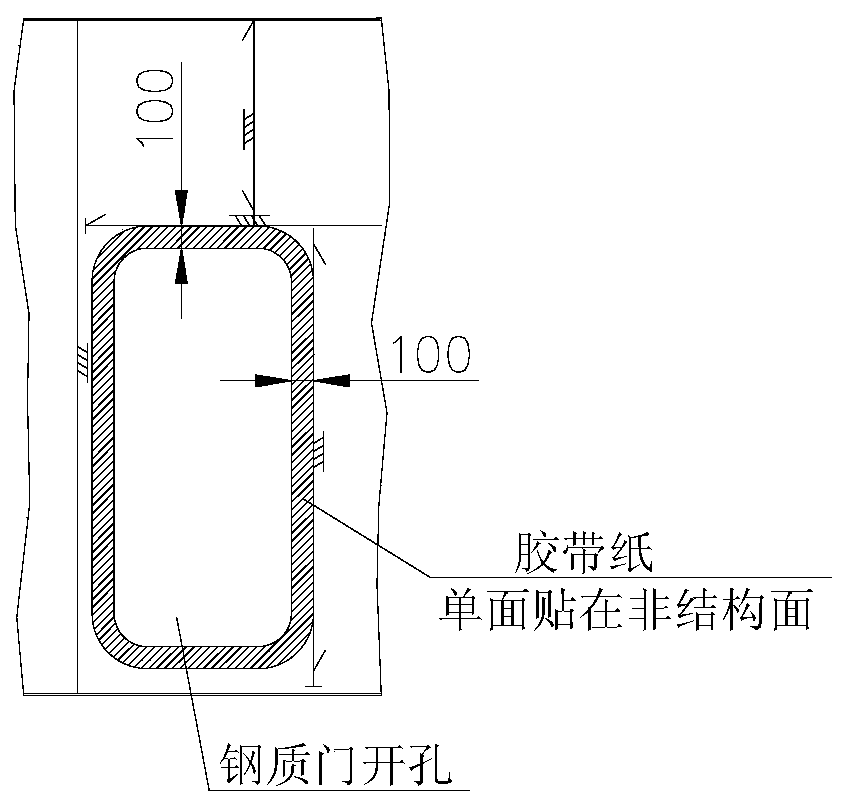 Method for coating retention around door and window open holes of large ship superstructure