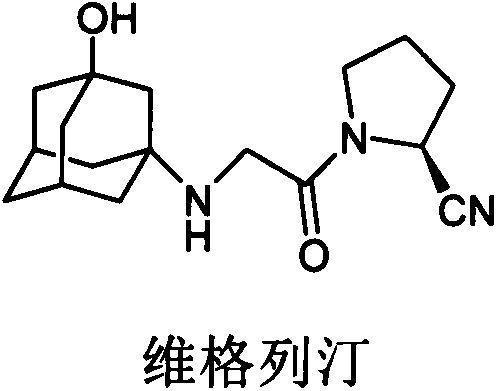 Process for preparing 3-amino-1-adamantanol