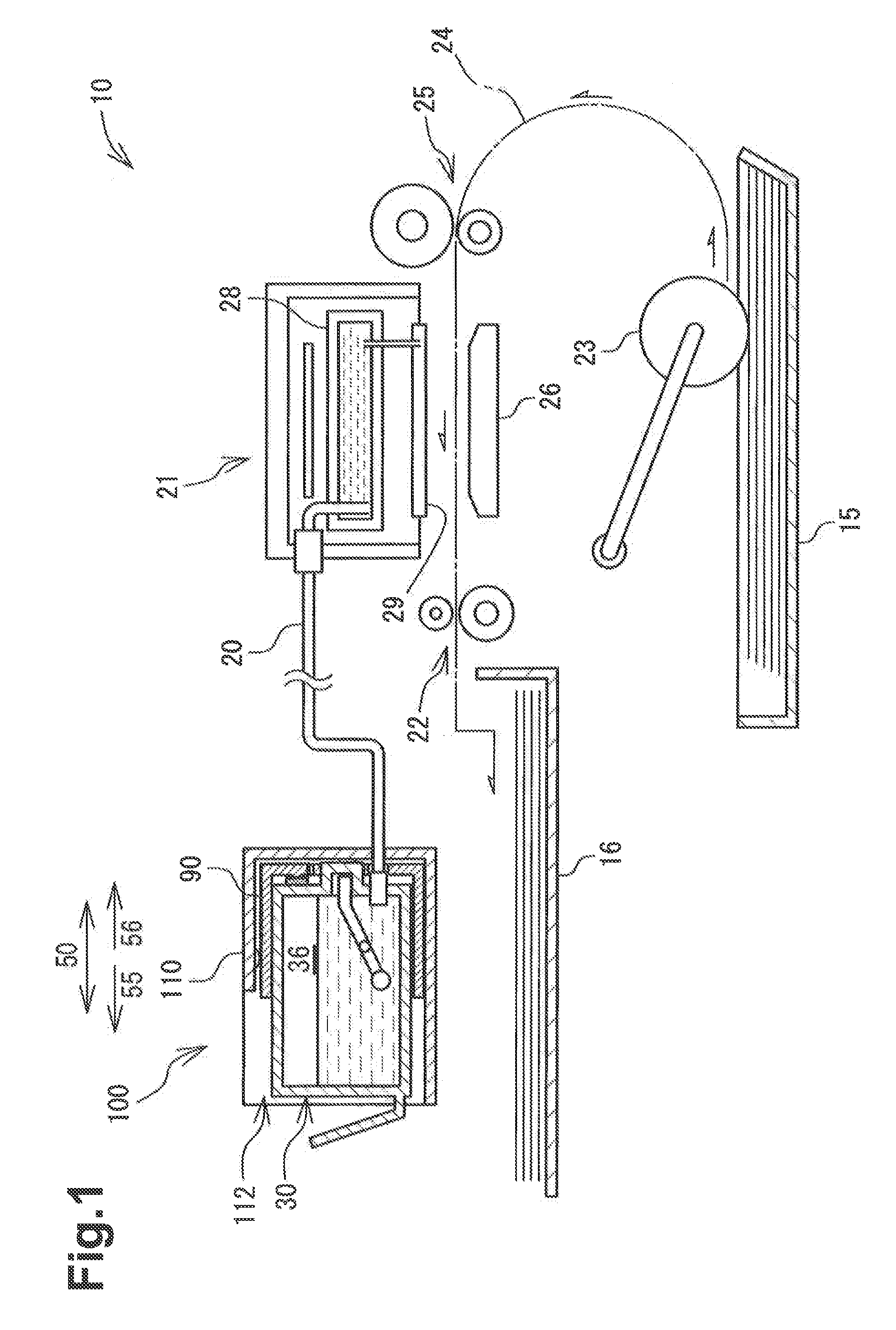 Ink containing device