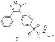 Method for preparing parecoxib