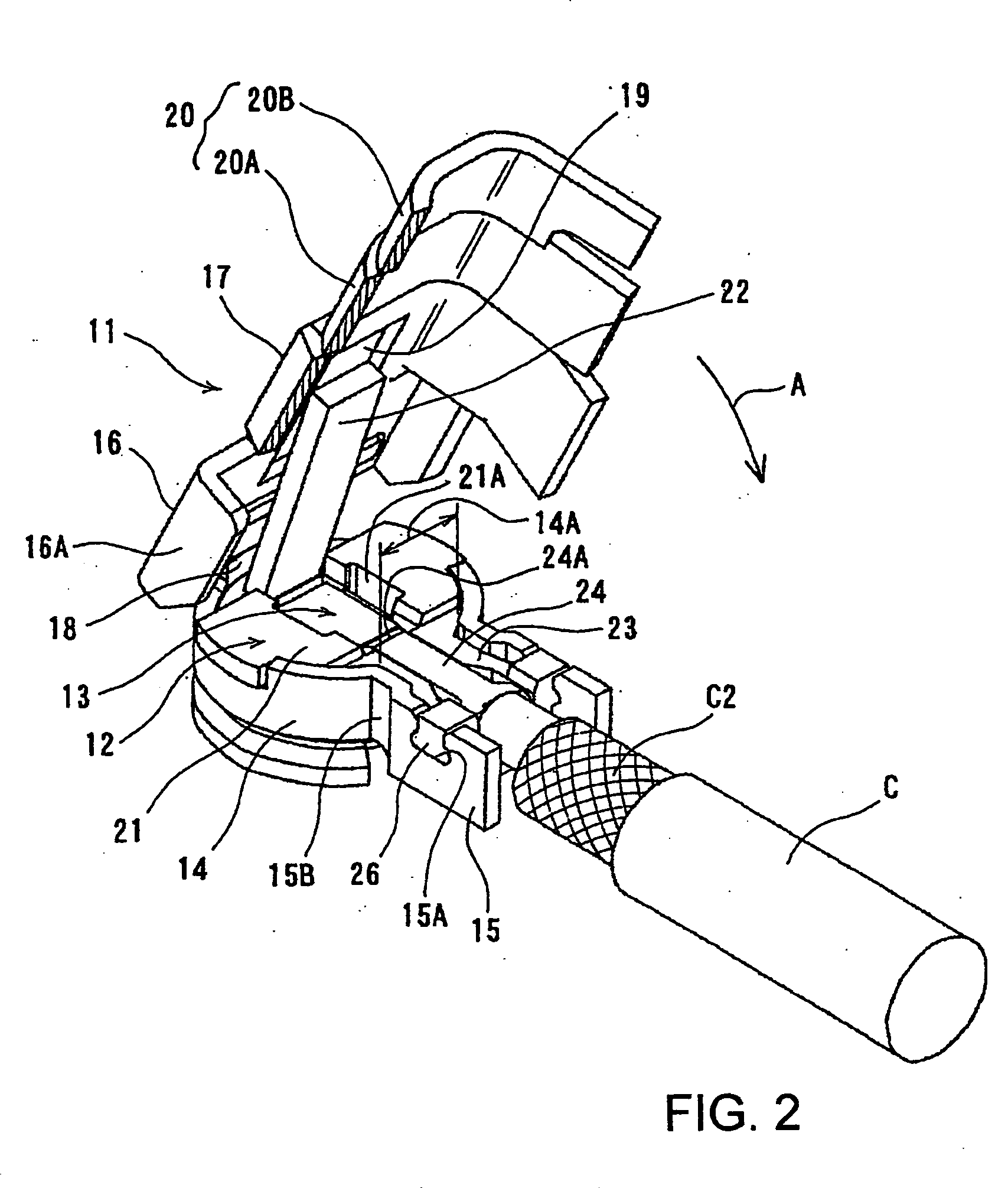 Coaxial electrical connector