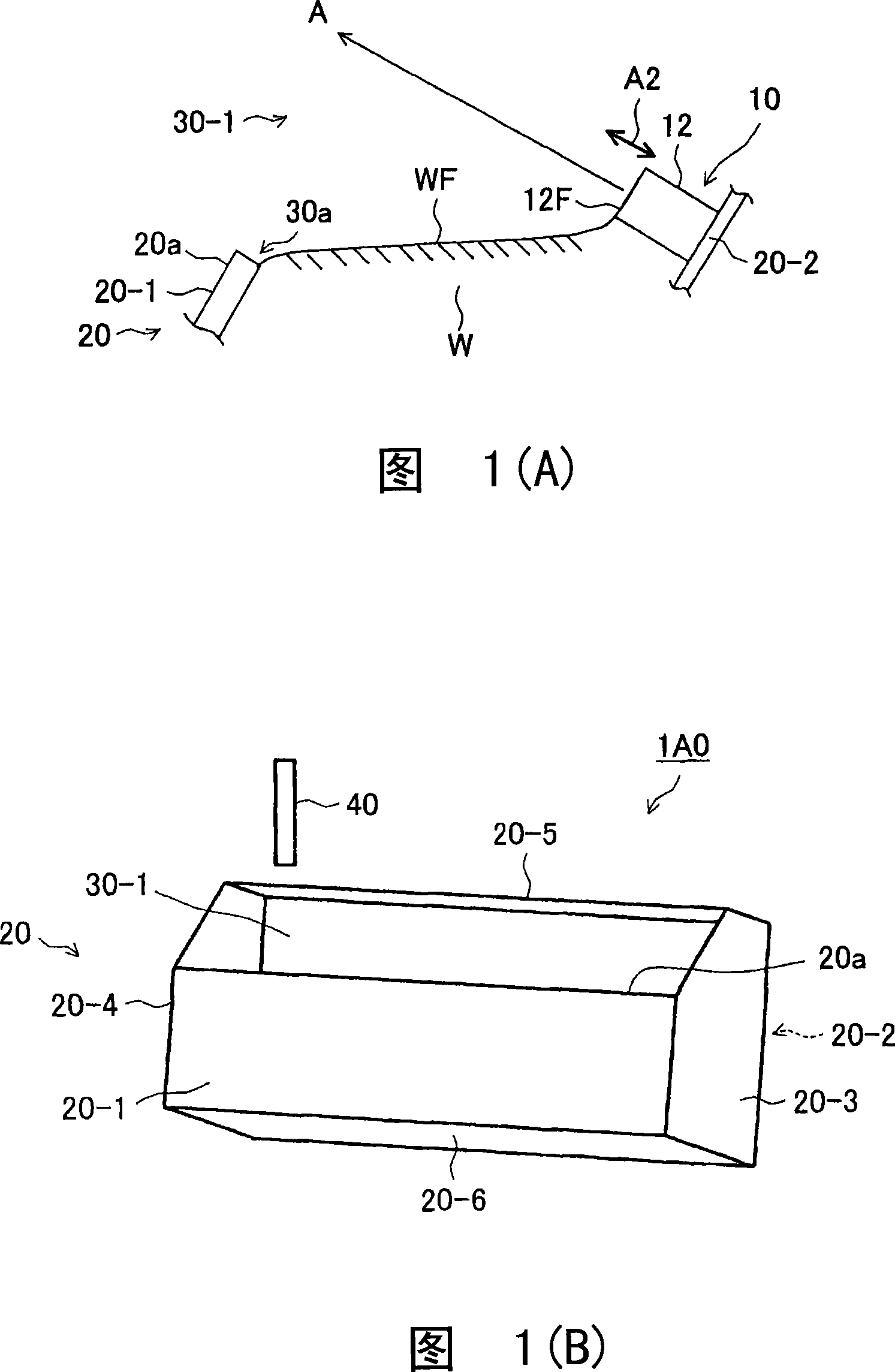 Automizing device