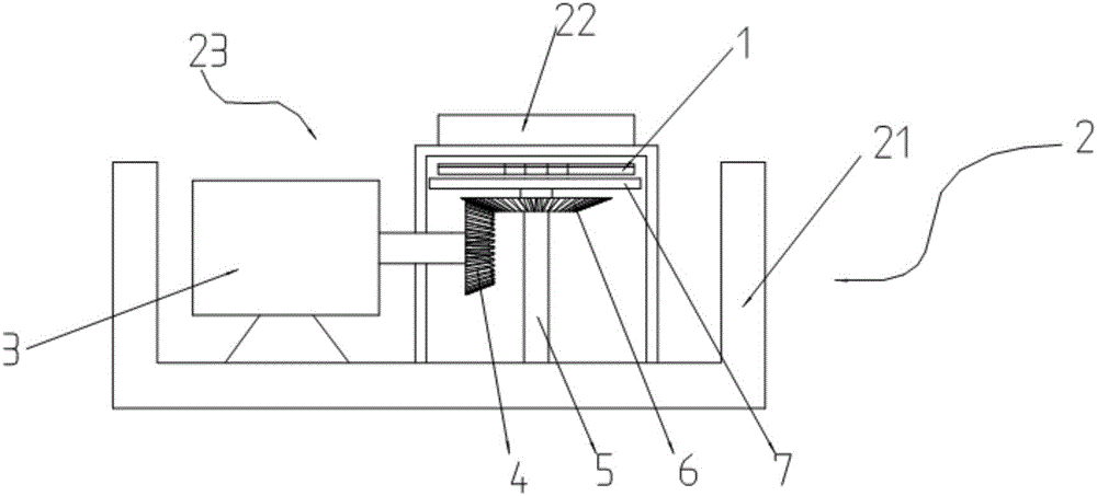 Chromatographic analysis system