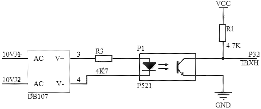 Indoor lamplight intensity control system and method