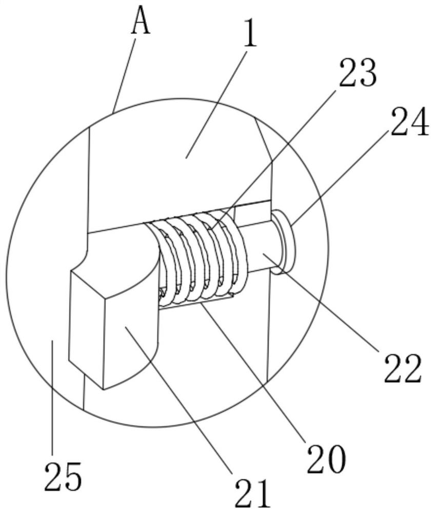 Improved multifunctional ear acupuncture probe