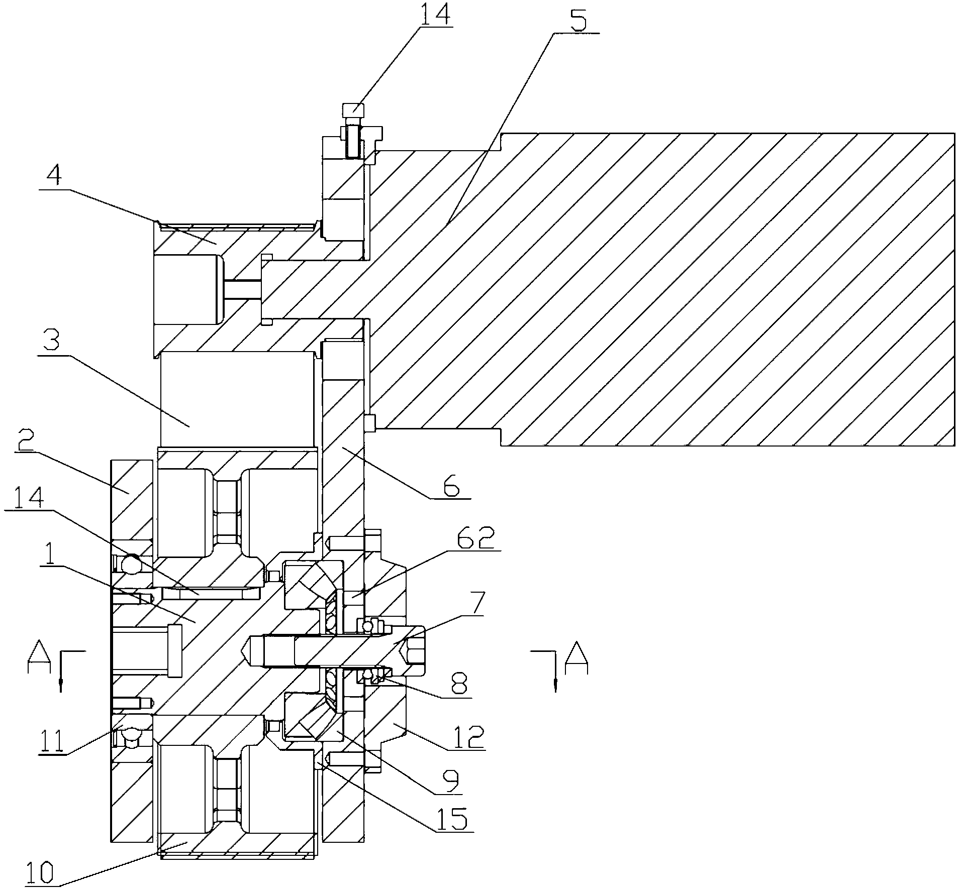 Plasticizing apparatus