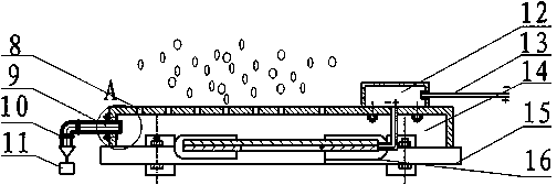 Low-frequency bending vibration type secondary ultrasonic atomizer