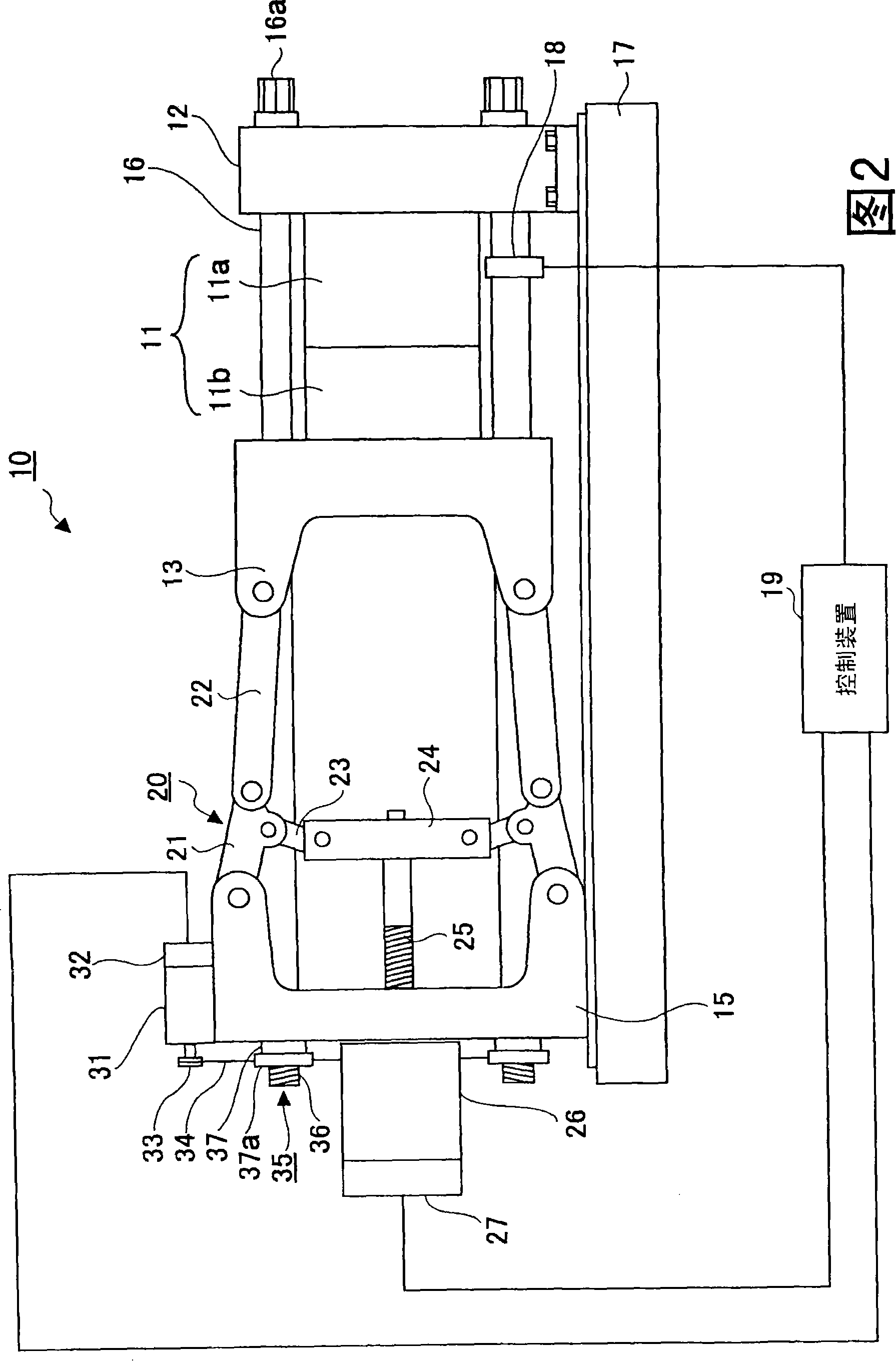 Molding condition setting method