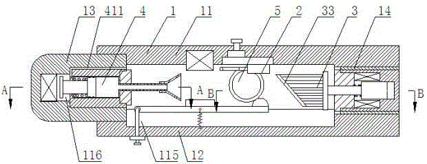 An electrical arc extinguishing device