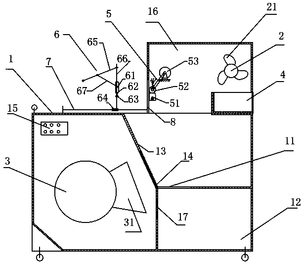 Plum Seed Harvester