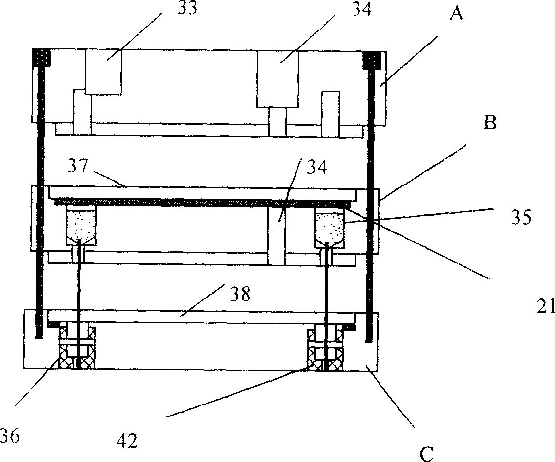 Spinning nozzle