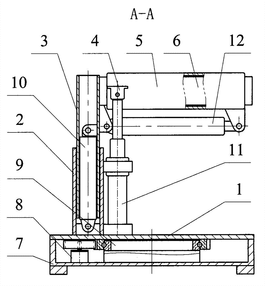 Support moving mechanical arm for roadway