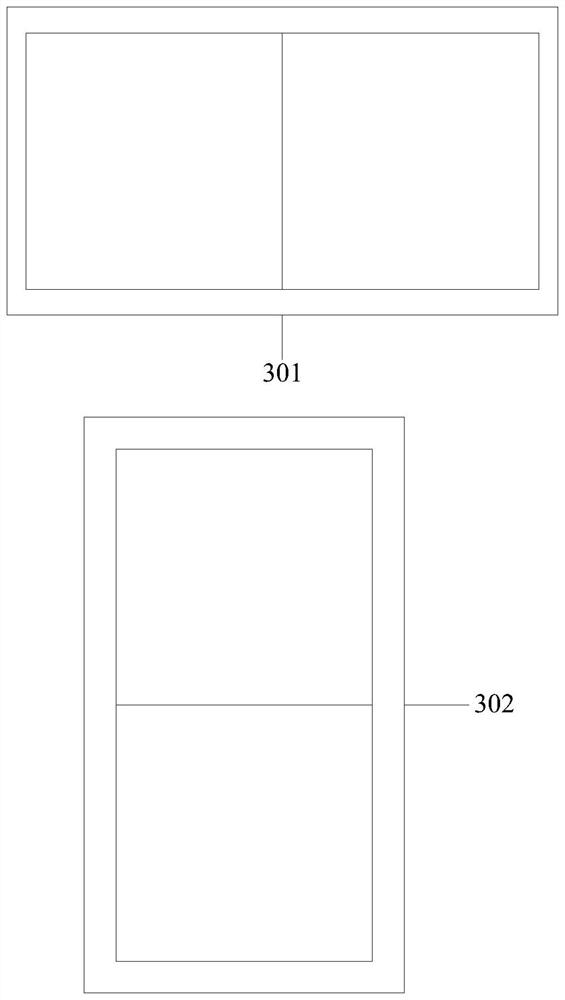 Vehicle source information display method and device, electronic equipment and readable medium