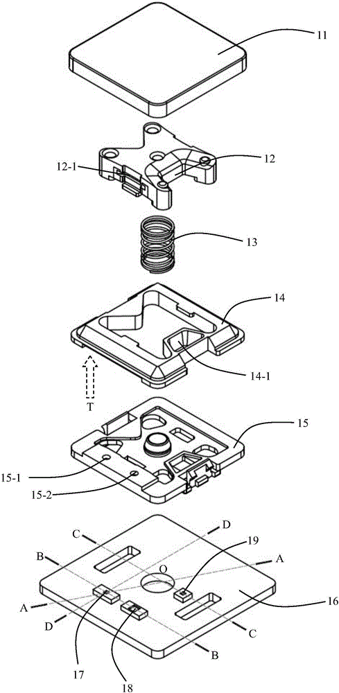 Switch module of ultrathin reflective computer input equipment