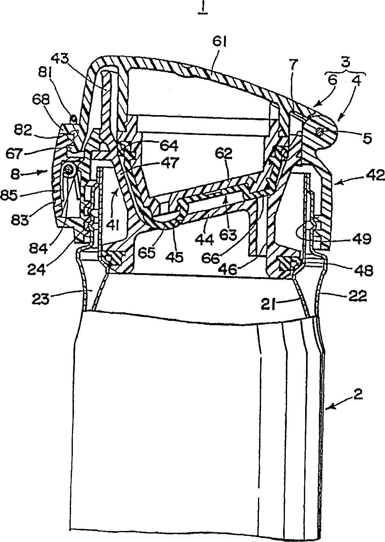 Cap for liquid container