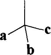 Antifungal compound of alkyl substitutional triazole class