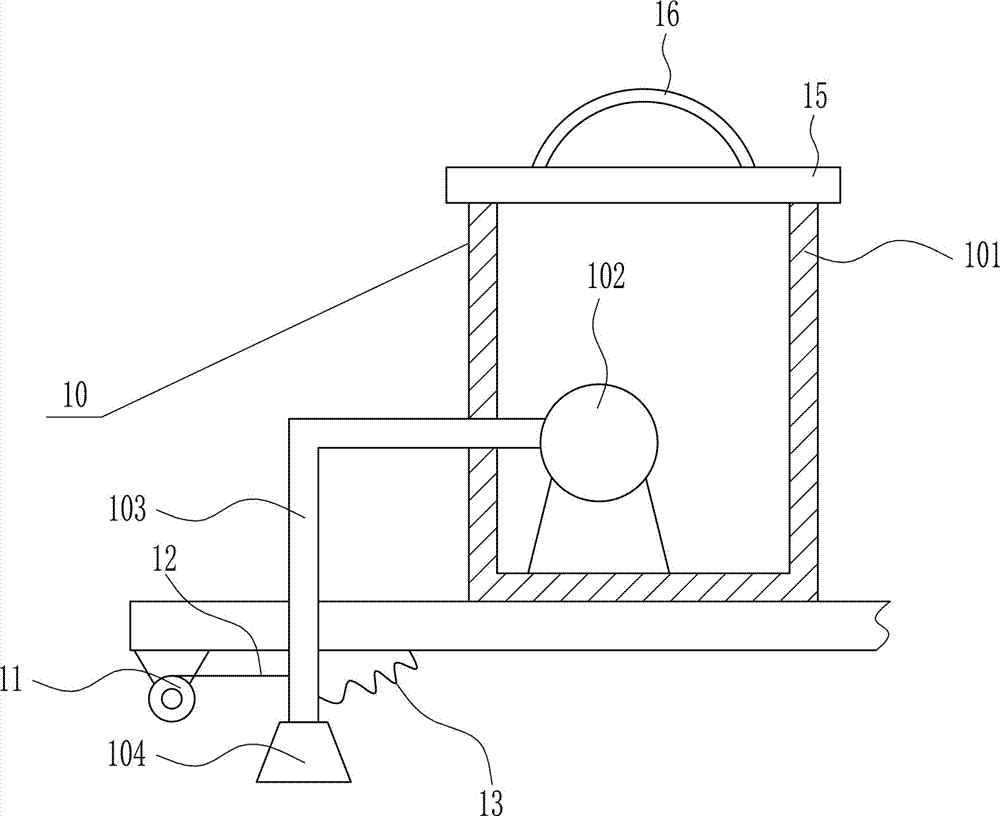 Cement block recovery processing equipment for highway construction