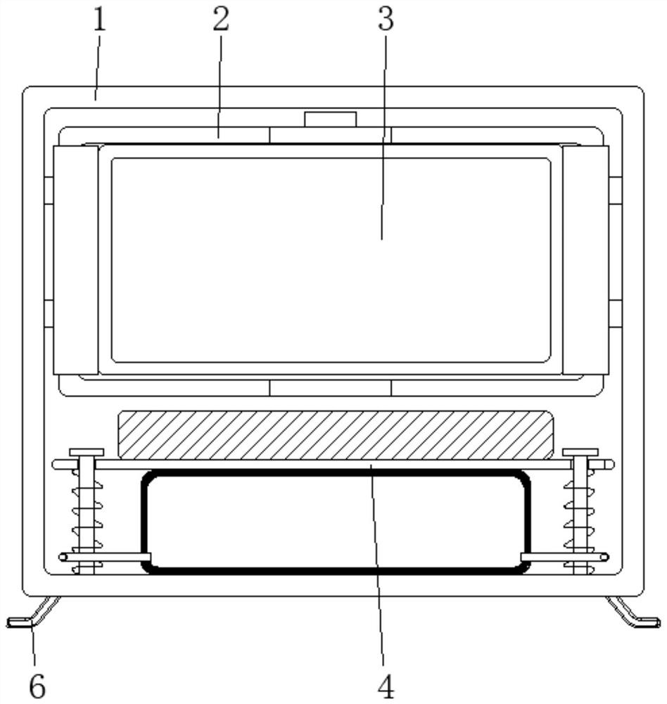 Marine ship safety navigator fixing device