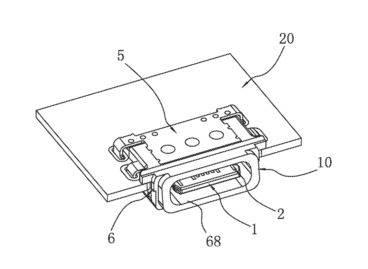 Electrical connector