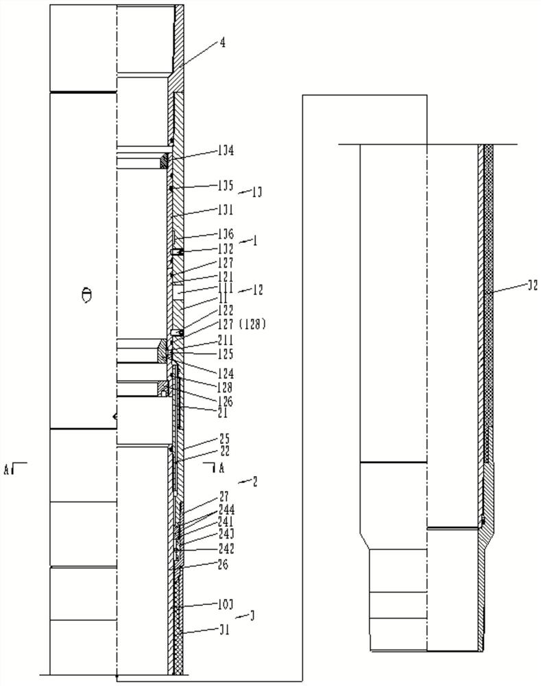 Packing type graded cement injection device