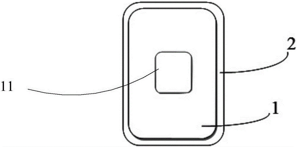 Silica gel diaphragm, preparation method, and sounding part