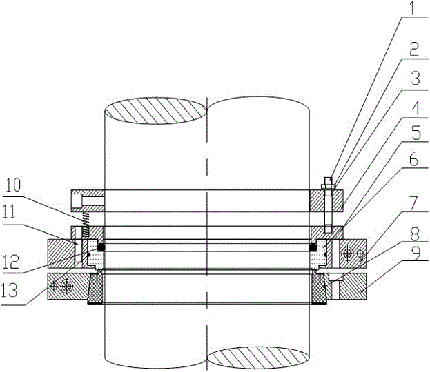 A sealing ring, a split sealing structure and a processing technology for the sealing ring