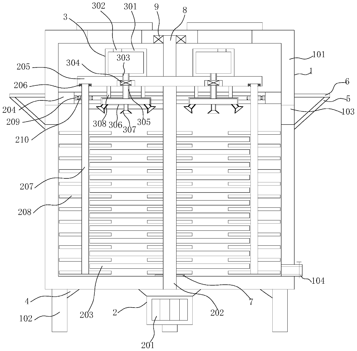 Biological medicine preparation treatment device