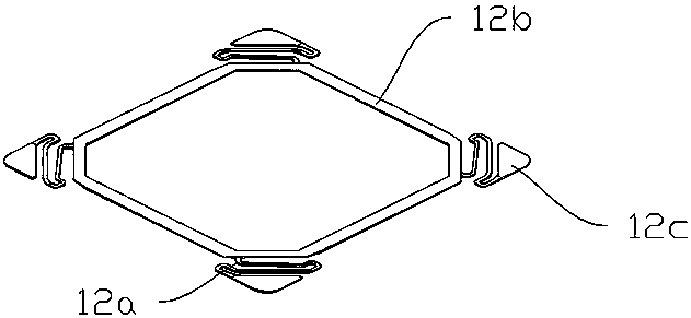 Lens driving device