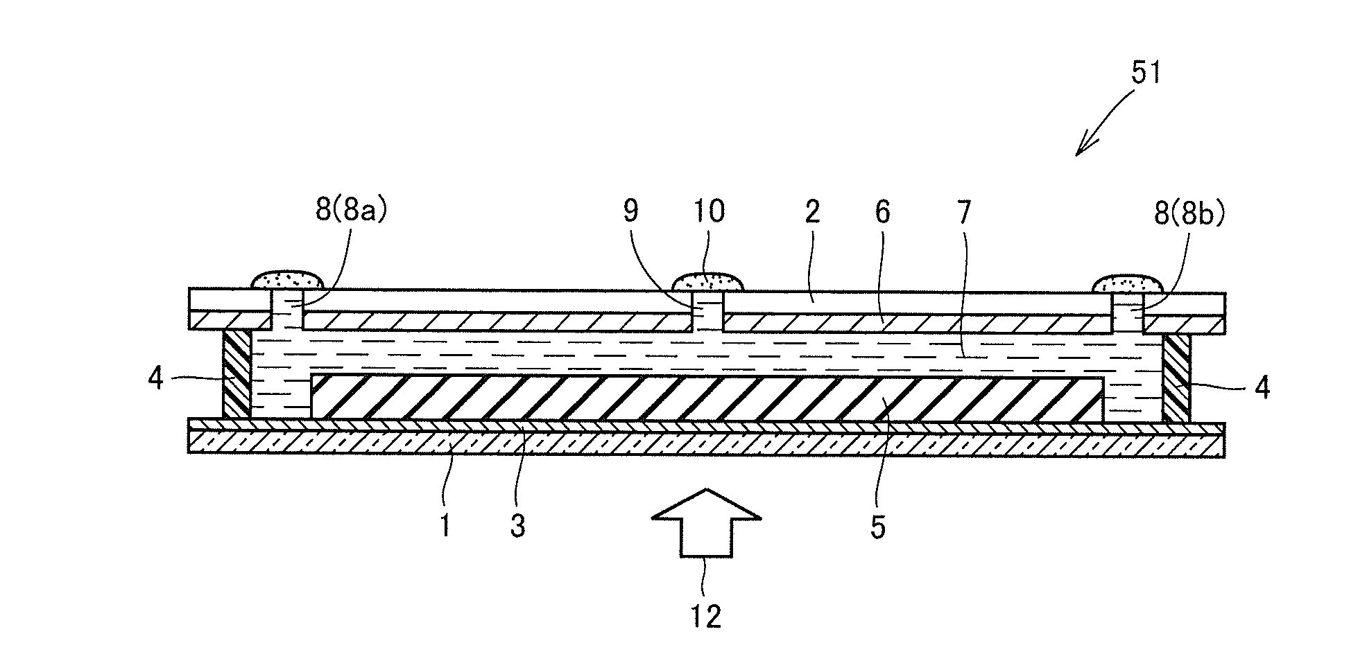 Solar cell and solar cell module